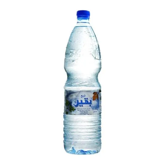 Big Water
